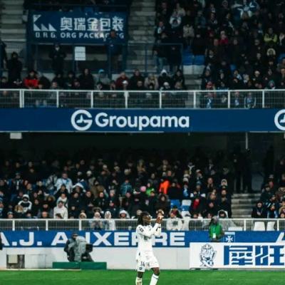 Black Stars defender Gideon Mensah bids AJ Auxerre emotional farewell as he leaves French club