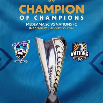 Traditional Champion of Champions match to kick-start new Ghana football season to be played on August 30